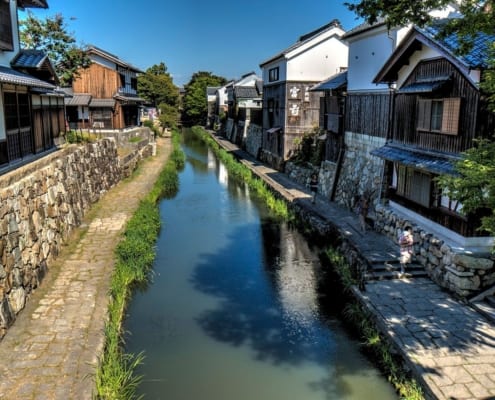 Le canal d'Omihachiman